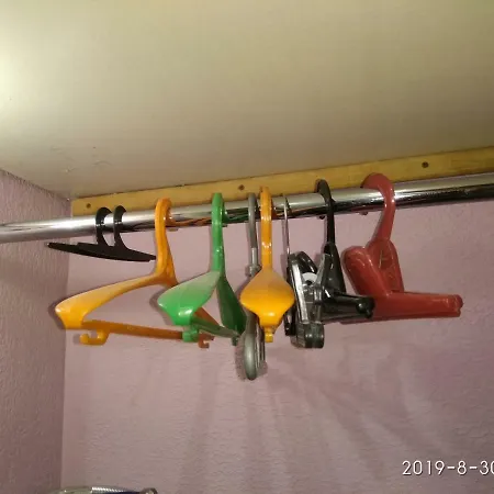 Midav Apartment *
